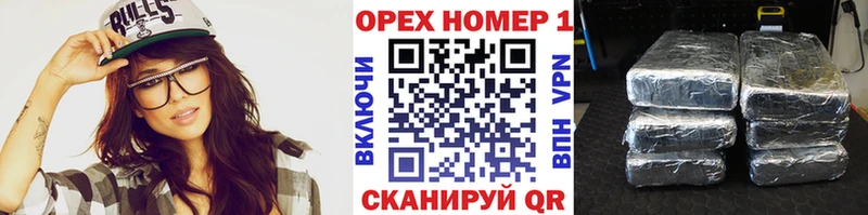 цена наркотик  Владивосток  Кокаин Перу 