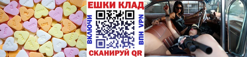 KRAKEN зеркало  Владивосток  Ecstasy Philipp Plein  купить наркотики цена 