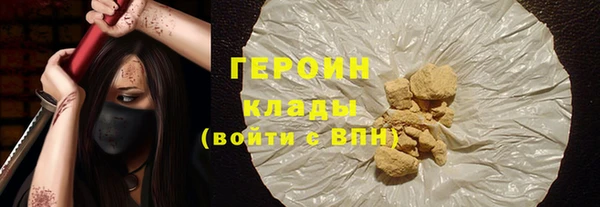 jwh Баксан