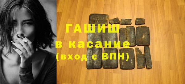 jwh Баксан