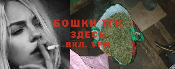 бошки Балабаново