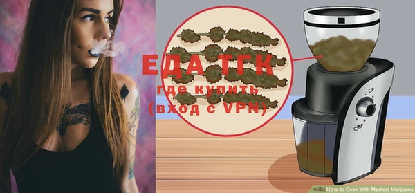 бошки Балабаново