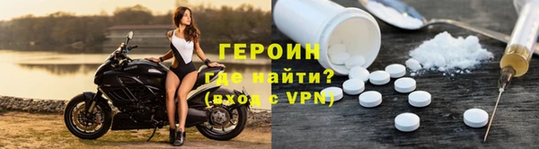 jwh Баксан