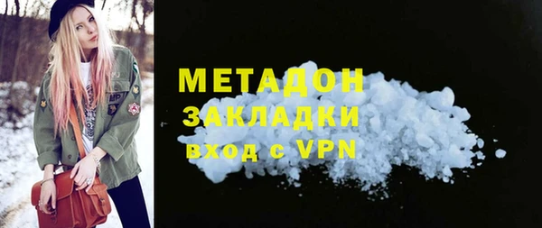 jwh Баксан