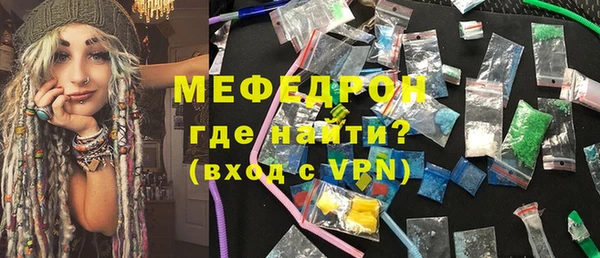 jwh Баксан