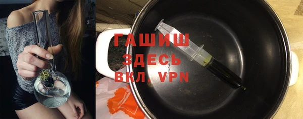 jwh Баксан