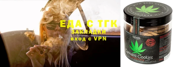 бошки Балабаново