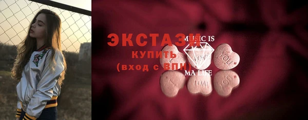 бошки Балабаново