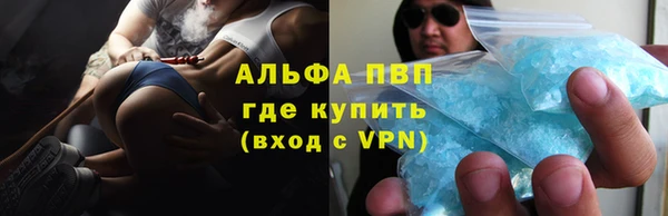 бошки Балабаново