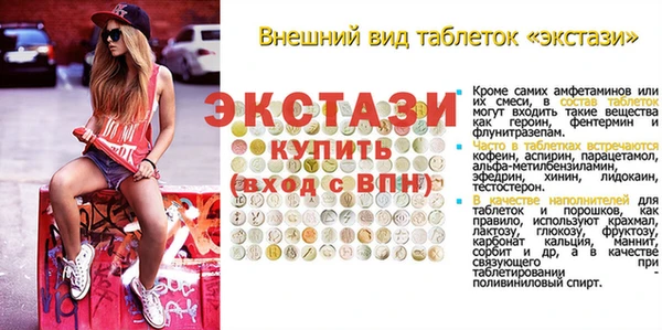 jwh Баксан