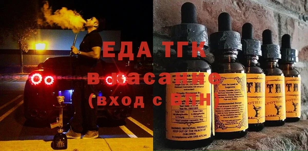 MDMA Premium VHQ Балахна
