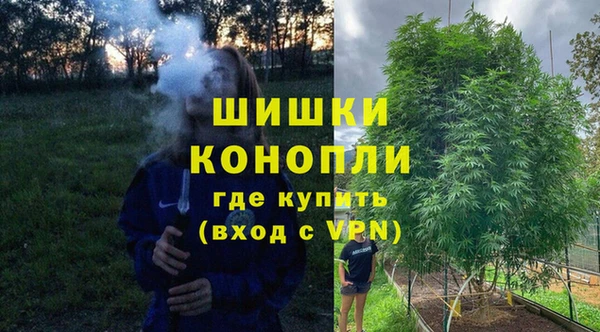 бошки Балабаново