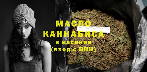 jwh Баксан