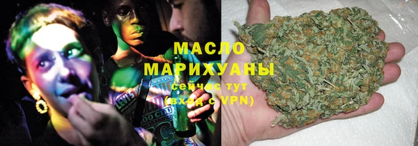 бошки Балабаново