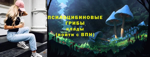 jwh Баксан