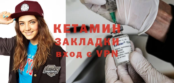 jwh Баксан