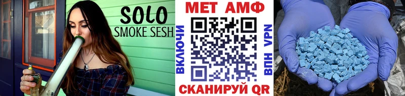 Первитин пудра  Владивосток 