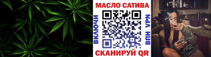 что такое наркотик Владивосток Дистиллят ТГК вейп с тгк
