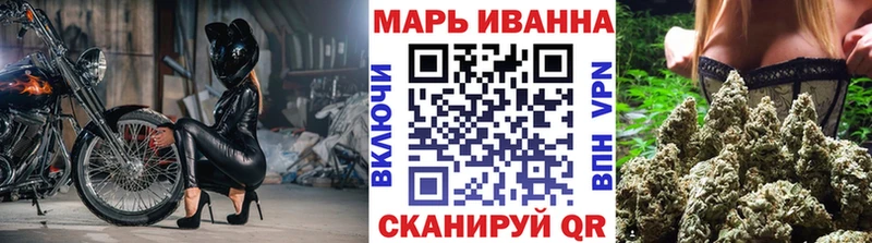 Бошки Шишки OG Kush  как найти закладки  Владивосток 